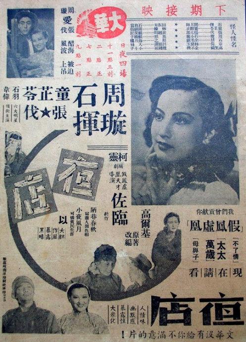 会计从业资格证怎么买到